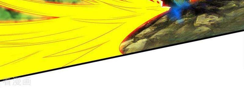 Matchless Emperor Chapter 49 - halaman 10