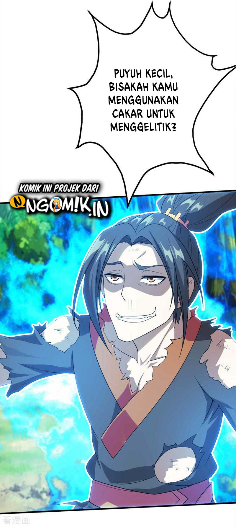 Matchless Emperor Chapter 49 - halaman 12