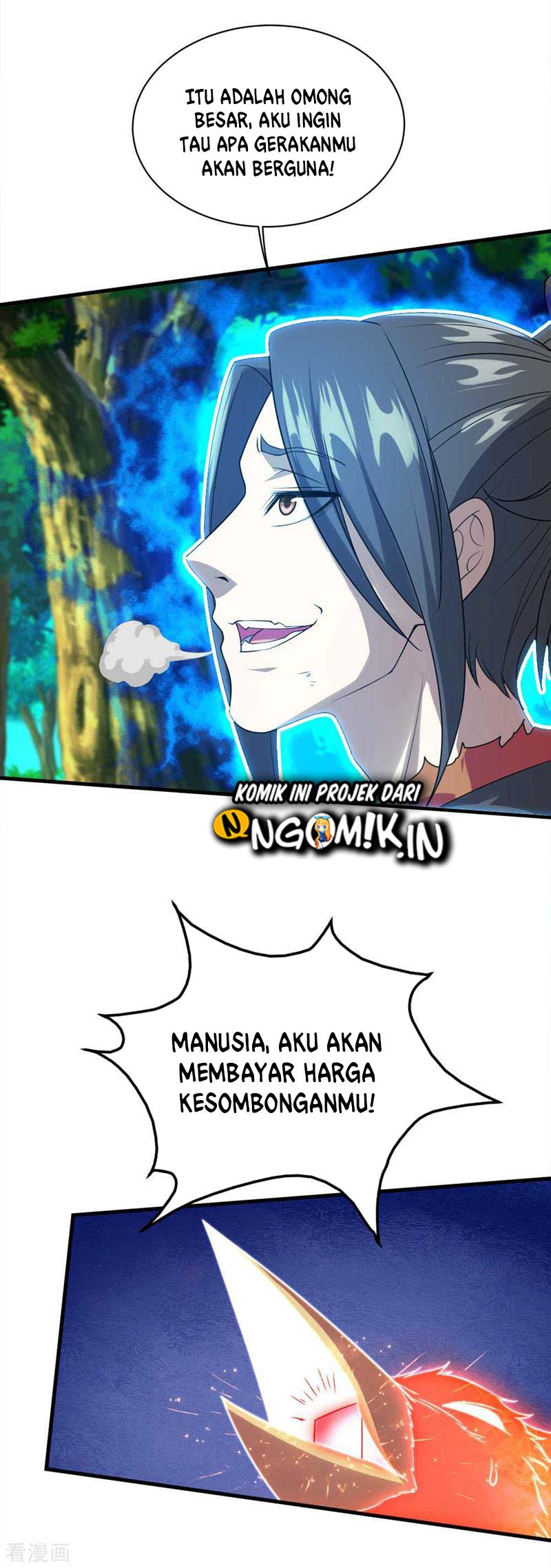 Matchless Emperor Chapter 49 - halaman 14