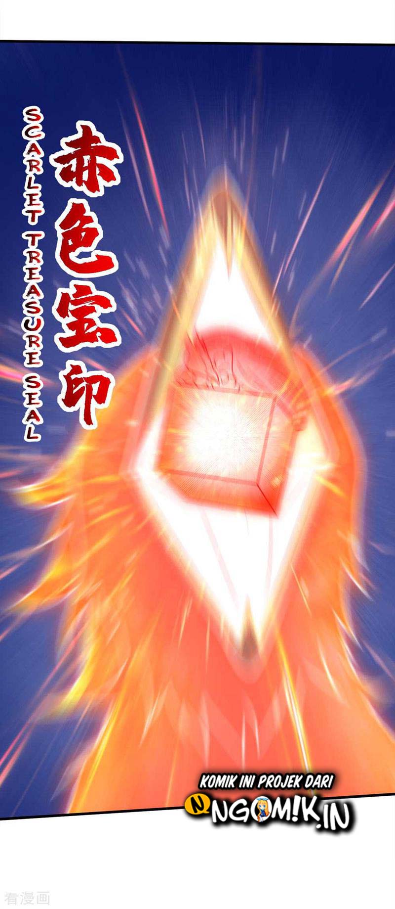 Matchless Emperor Chapter 49 - halaman 15