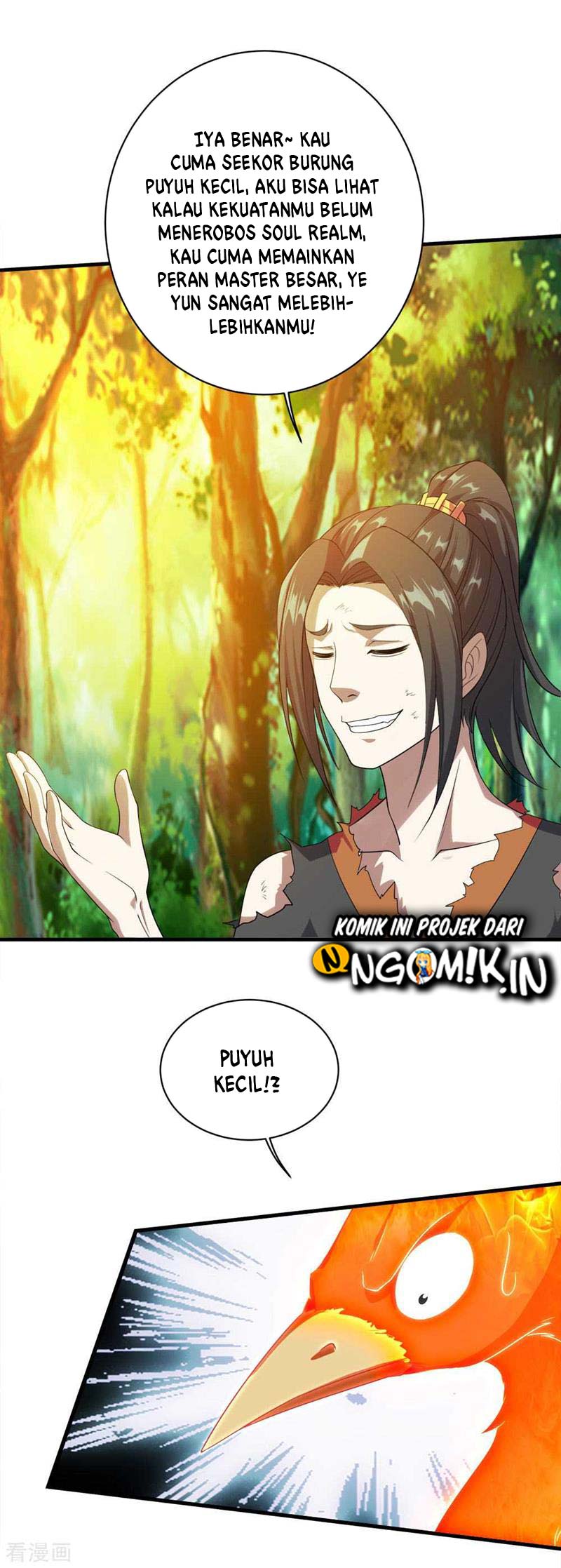 Matchless Emperor Chapter 49 - halaman 6