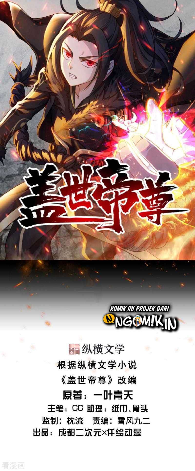 Matchless Emperor Chapter 5 - halaman 2
