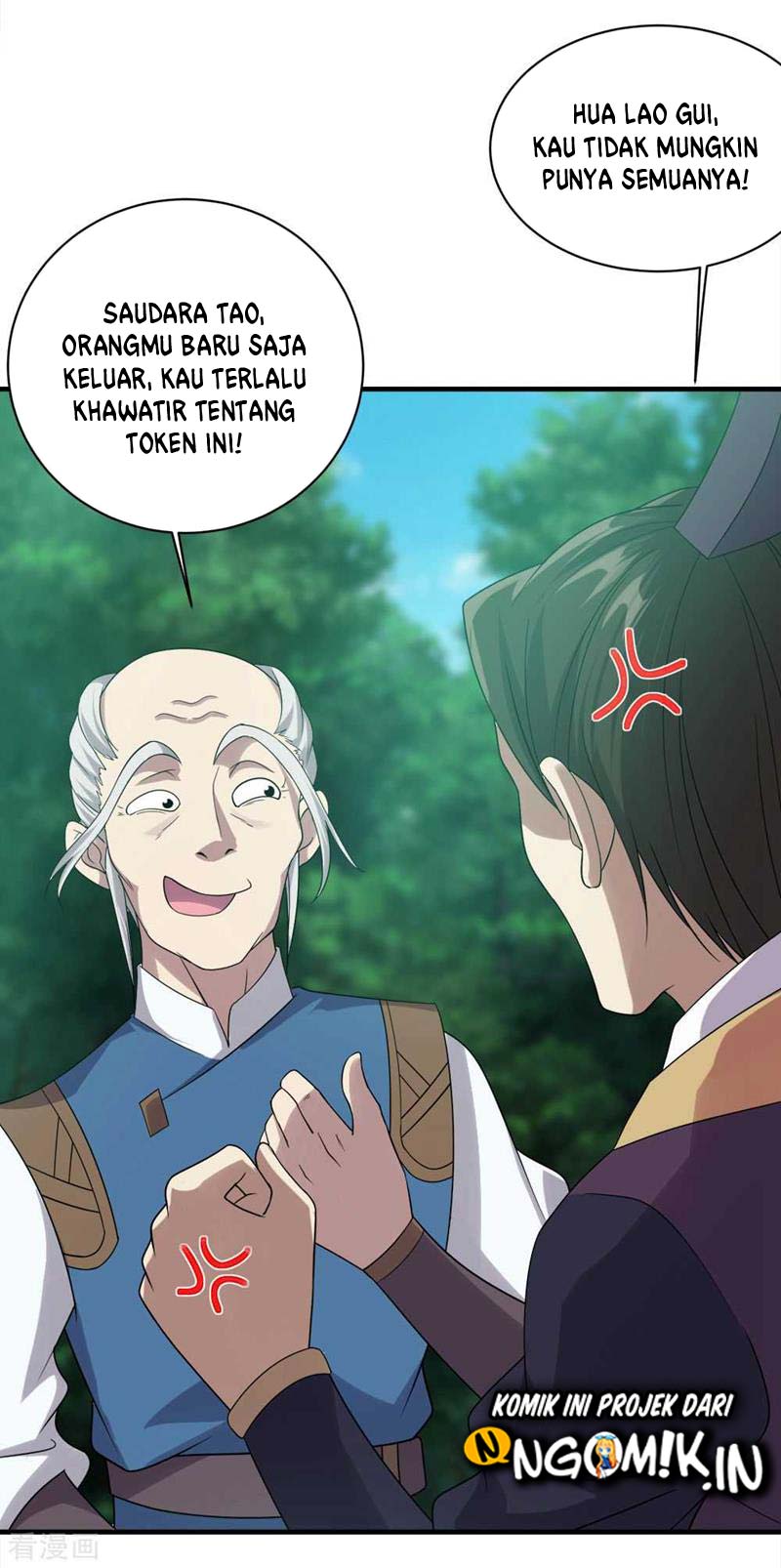 Matchless Emperor Chapter 51 - halaman 13