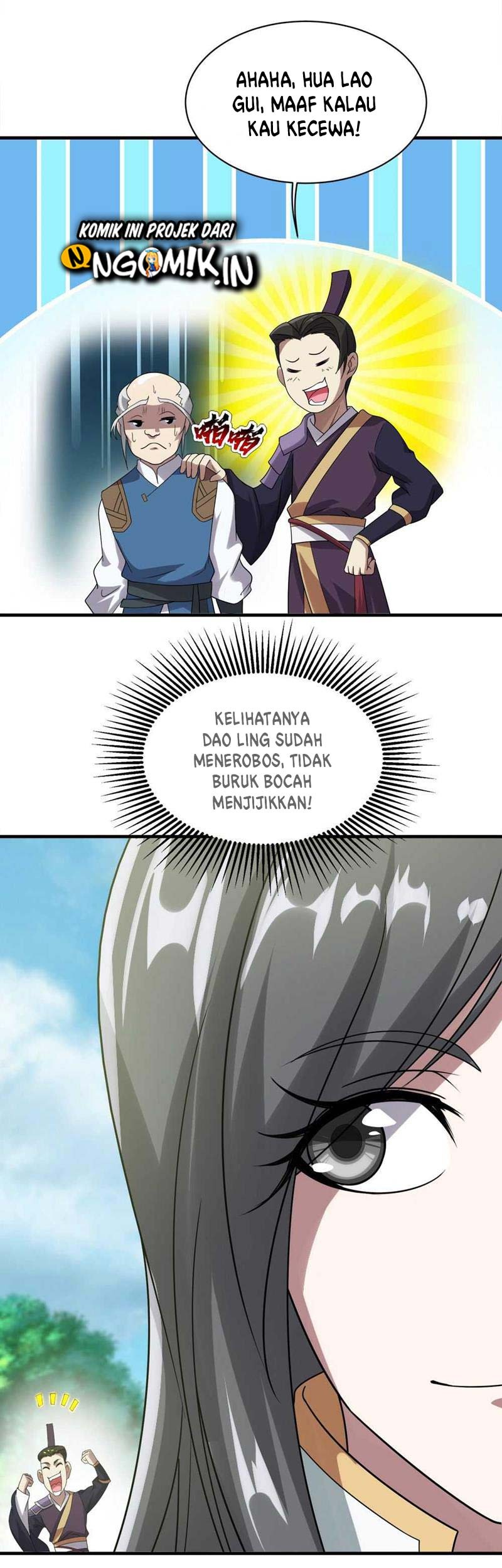Matchless Emperor Chapter 51 - halaman 27