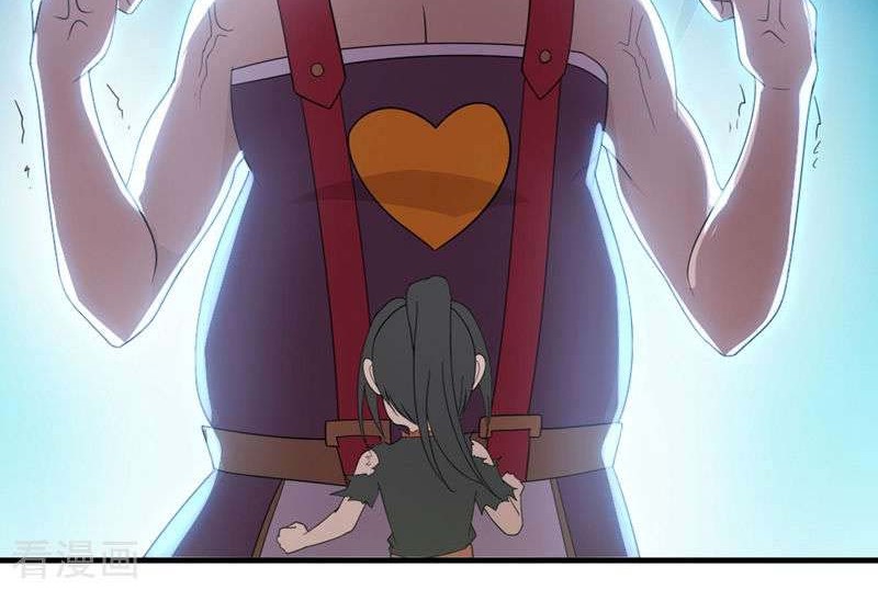Matchless Emperor Chapter 53 - halaman 9
