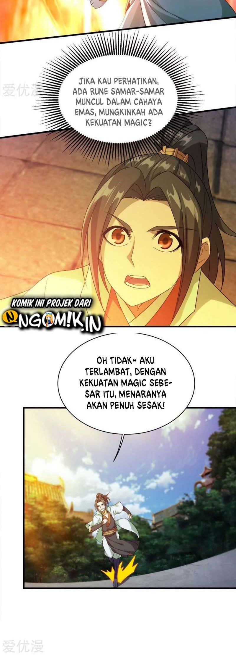 Matchless Emperor Chapter 54 - halaman 19