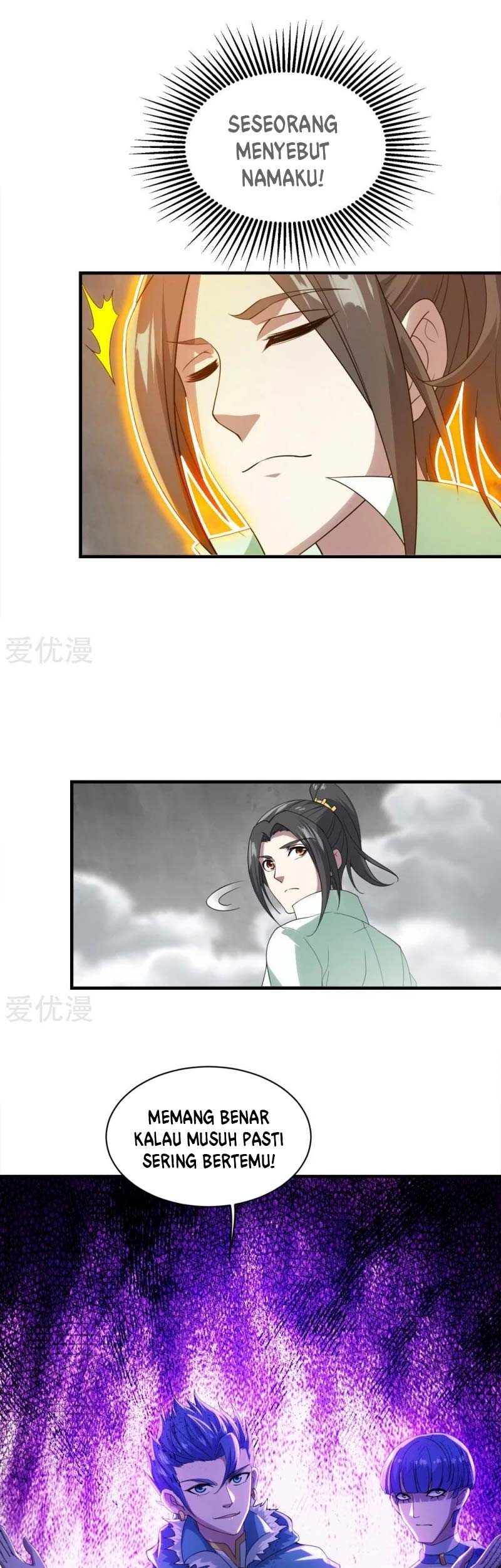 Matchless Emperor Chapter 55 - halaman 14
