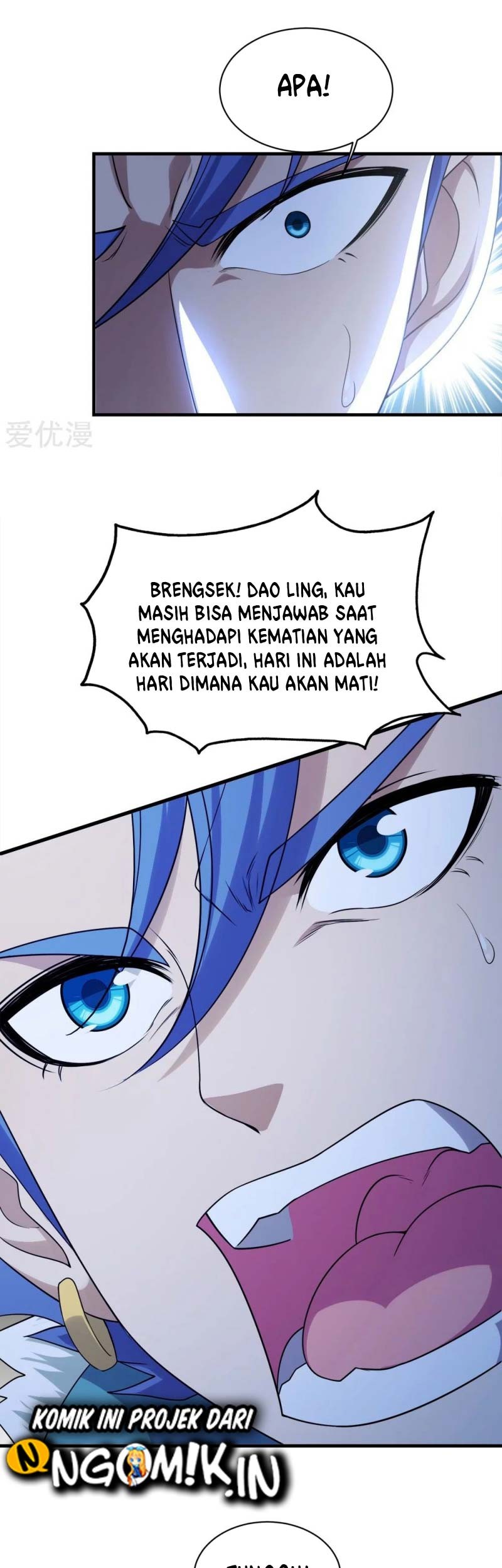 Matchless Emperor Chapter 55 - halaman 16