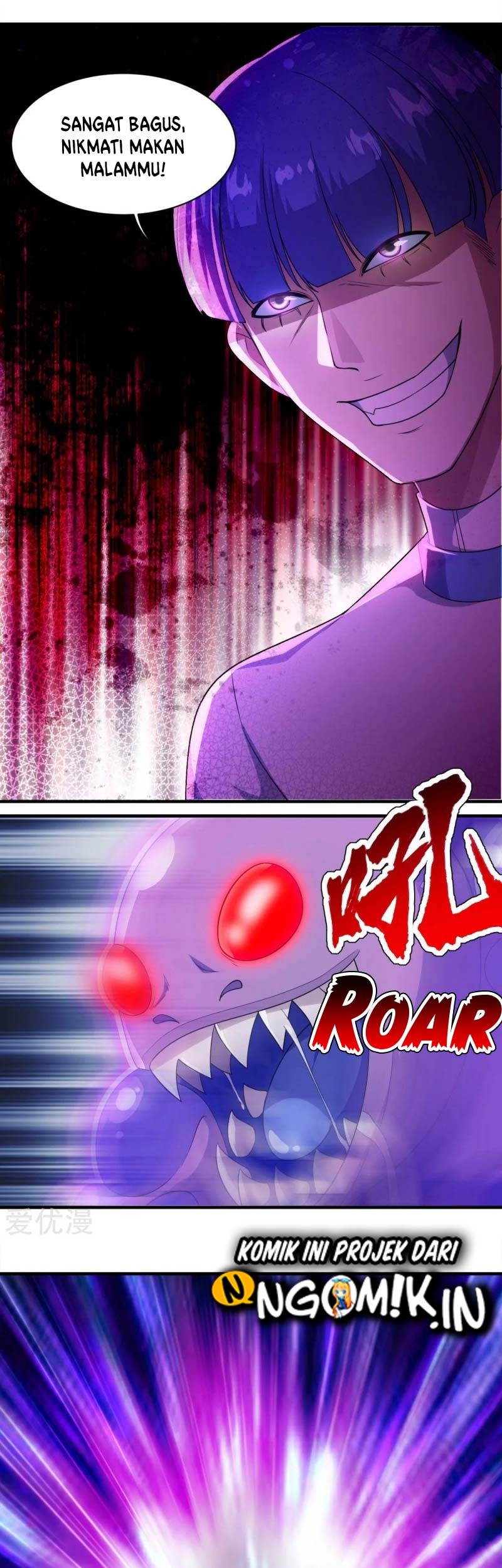 Matchless Emperor Chapter 55 - halaman 22