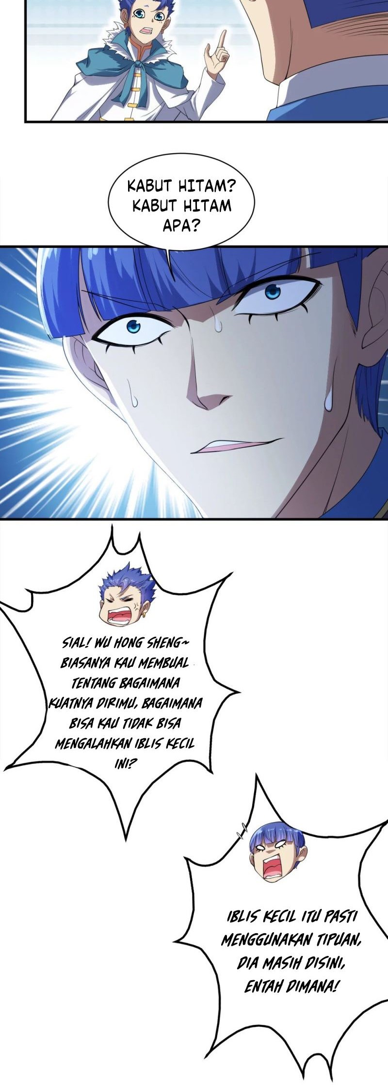 Matchless Emperor Chapter 57 - halaman 21