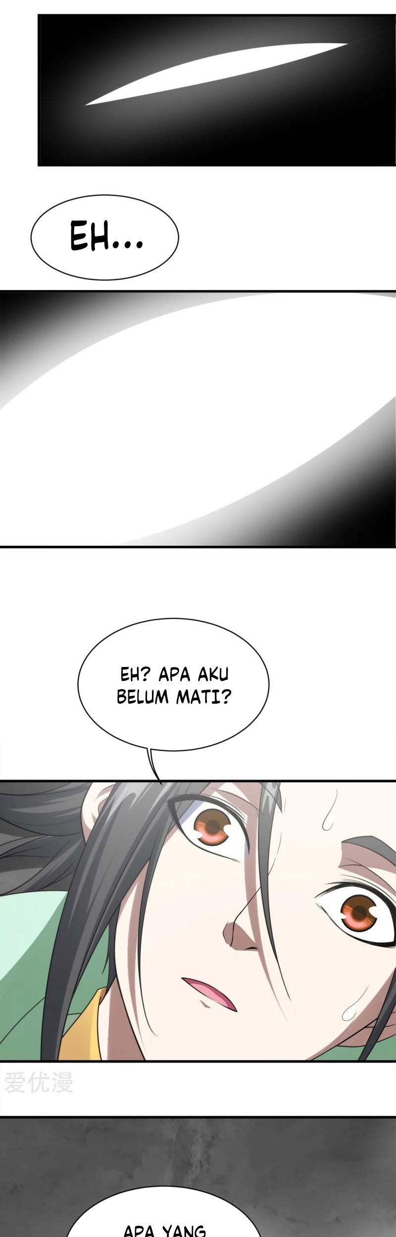 Matchless Emperor Chapter 57 - halaman 22