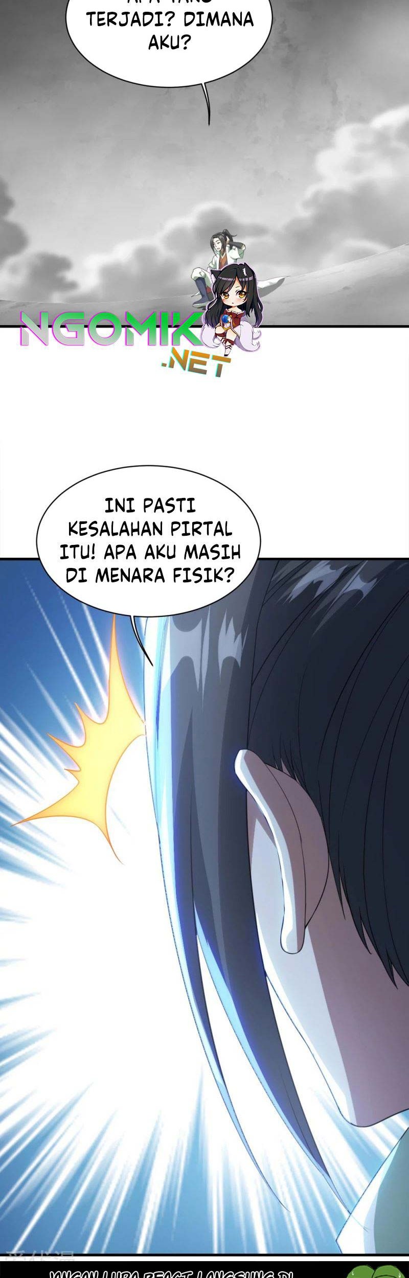Matchless Emperor Chapter 57 - halaman 23
