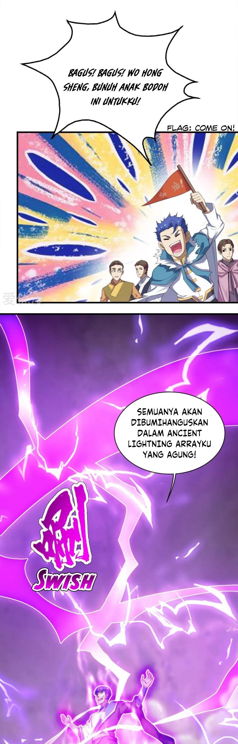 Matchless Emperor Chapter 57 - halaman 4