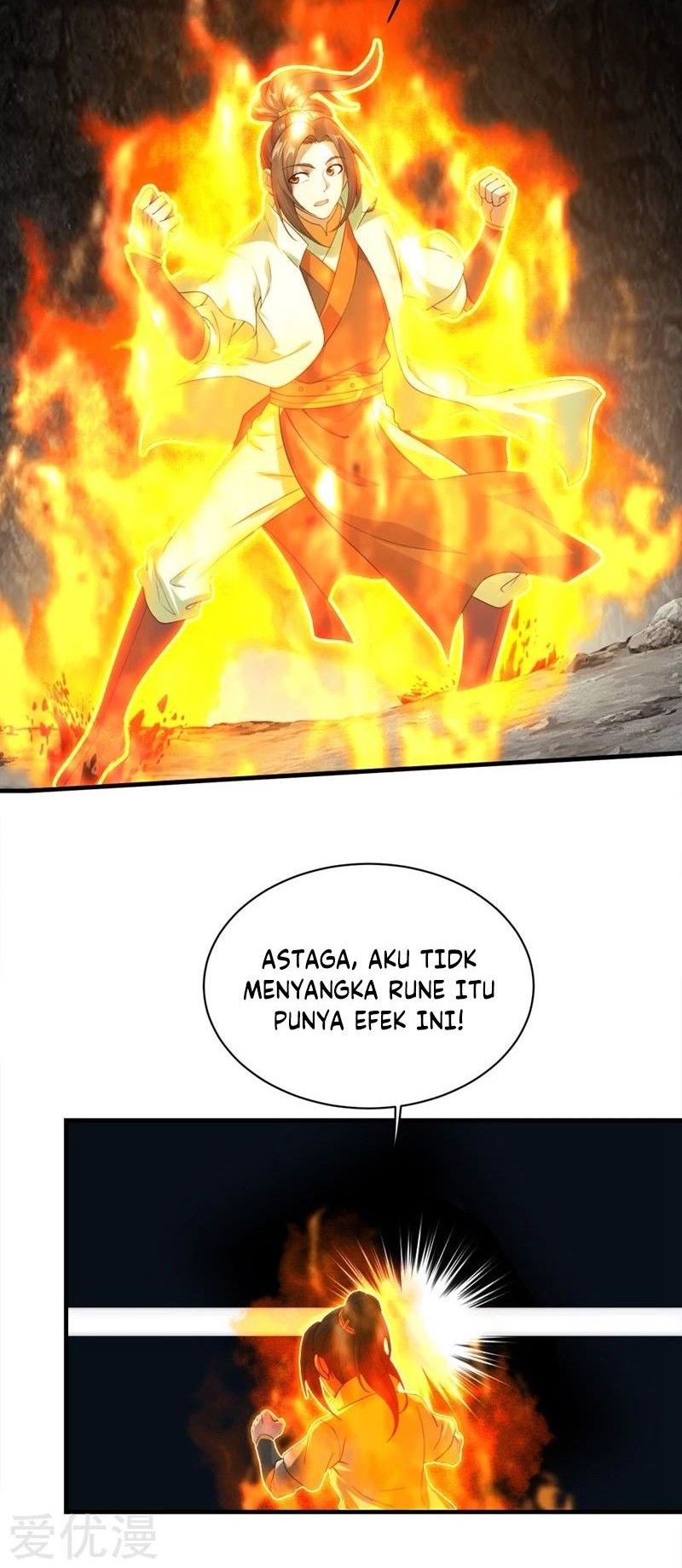 Matchless Emperor Chapter 58 - halaman 12
