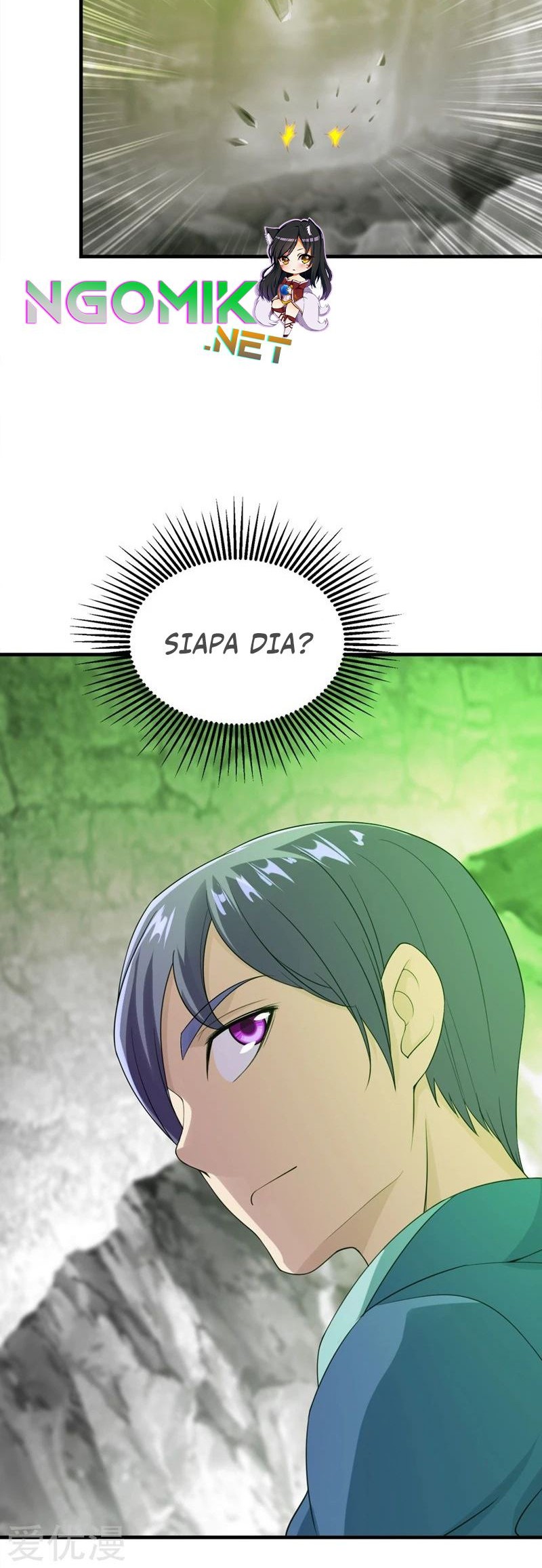 Matchless Emperor Chapter 58 - halaman 18