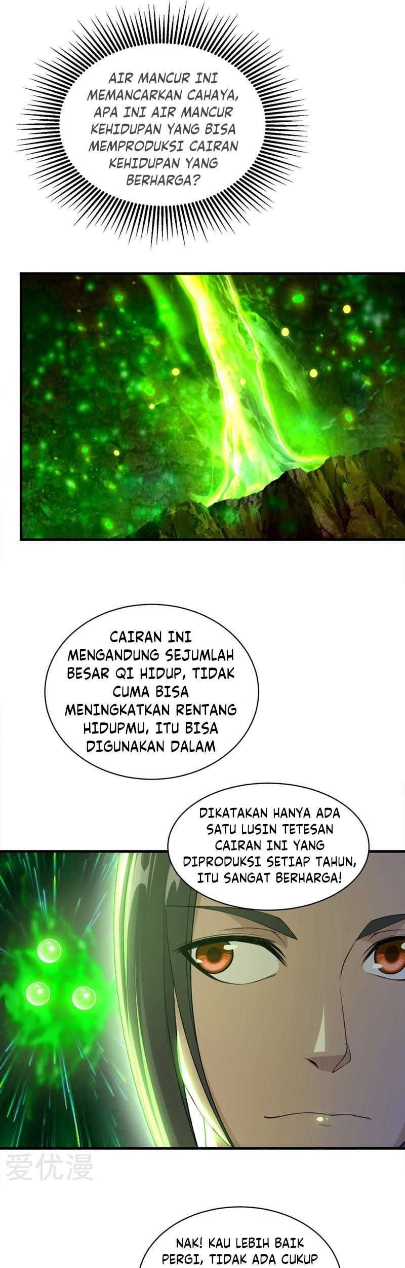 Matchless Emperor Chapter 58 - halaman 21