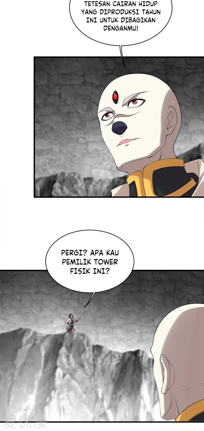 Matchless Emperor Chapter 58 - halaman 22