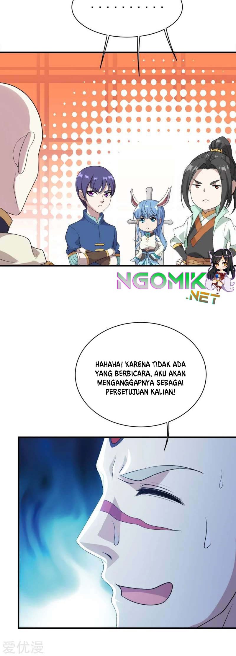 Matchless Emperor Chapter 59 - halaman 12