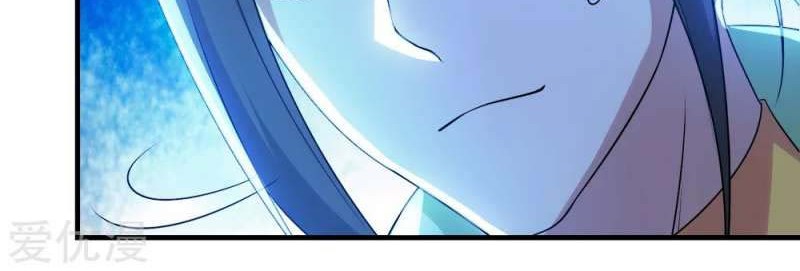 Matchless Emperor Chapter 59 - halaman 6