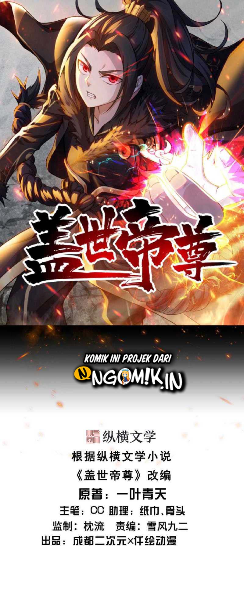 Matchless Emperor Chapter 6 - halaman 2