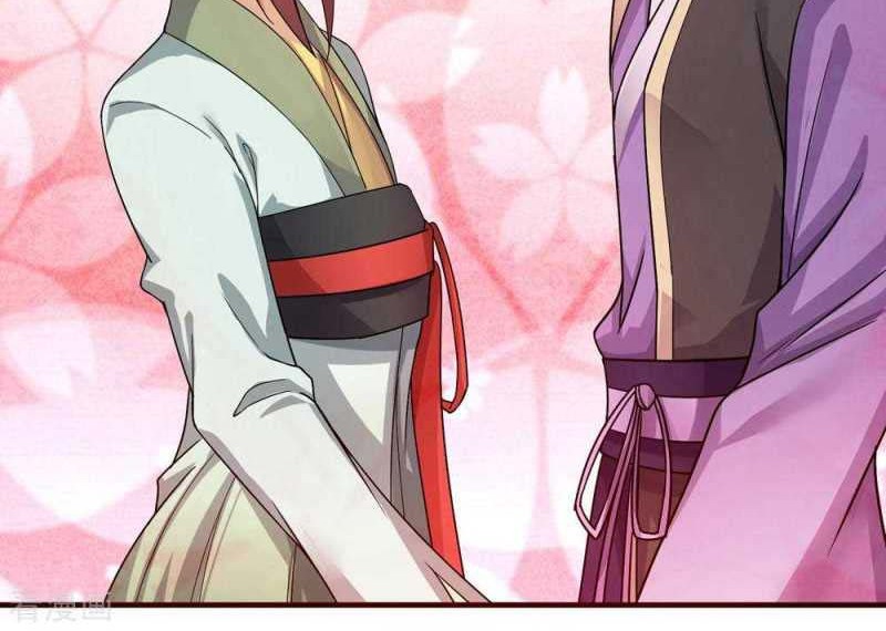 Matchless Emperor Chapter 6 - halaman 21