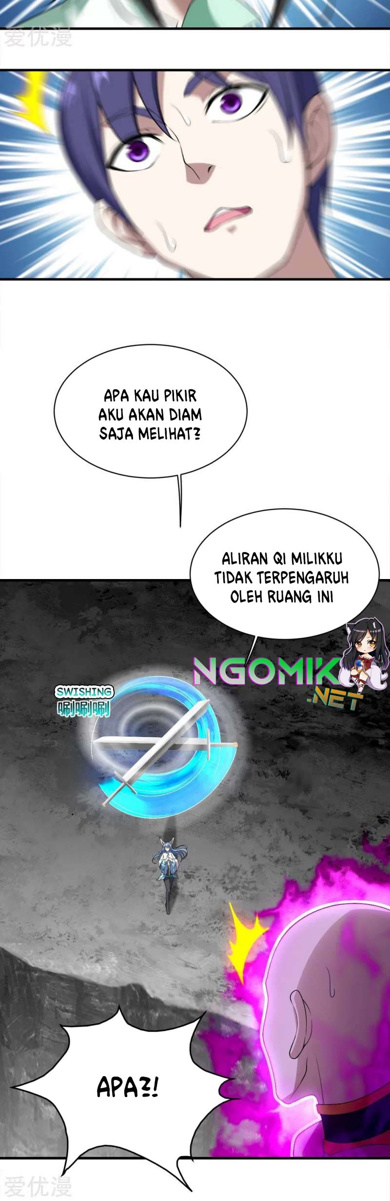 Matchless Emperor Chapter 60 - halaman 11