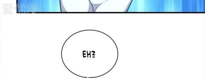 Matchless Emperor Chapter 61 - halaman 18