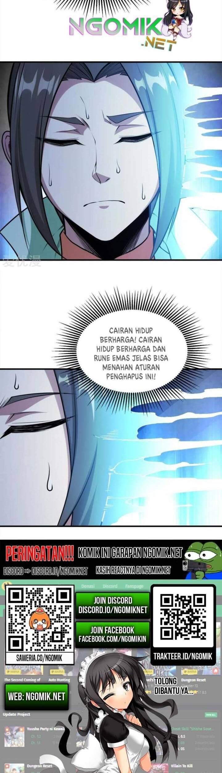 Matchless Emperor Chapter 61 - halaman 29