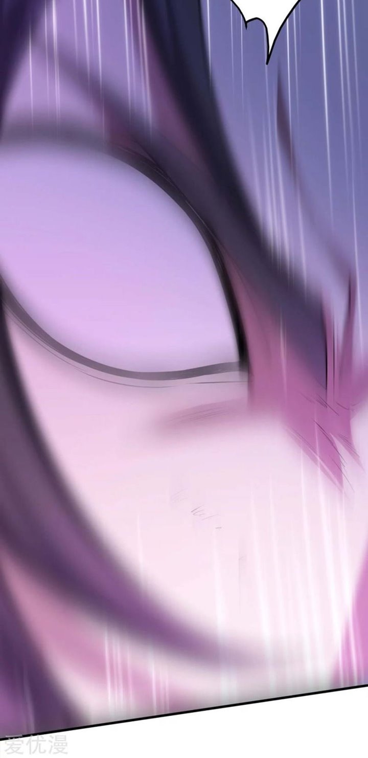 Matchless Emperor Chapter 63 - halaman 21