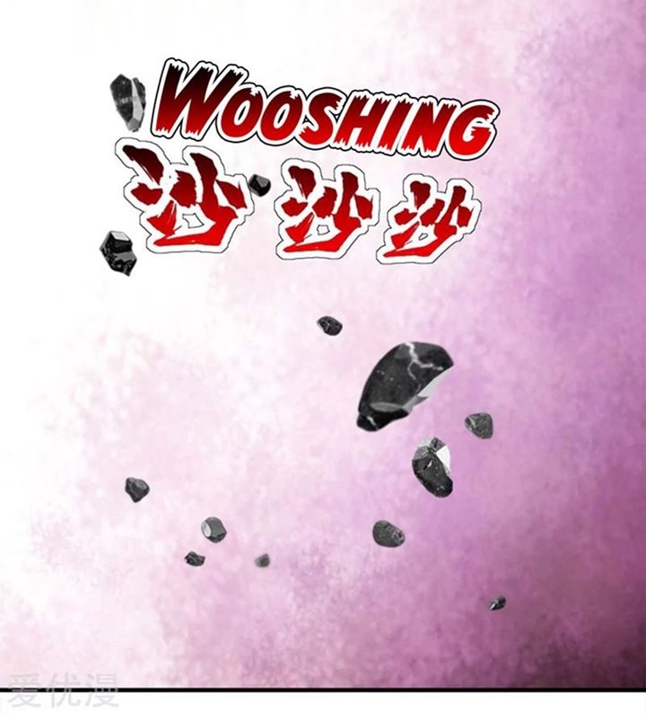 Matchless Emperor Chapter 63 - halaman 25
