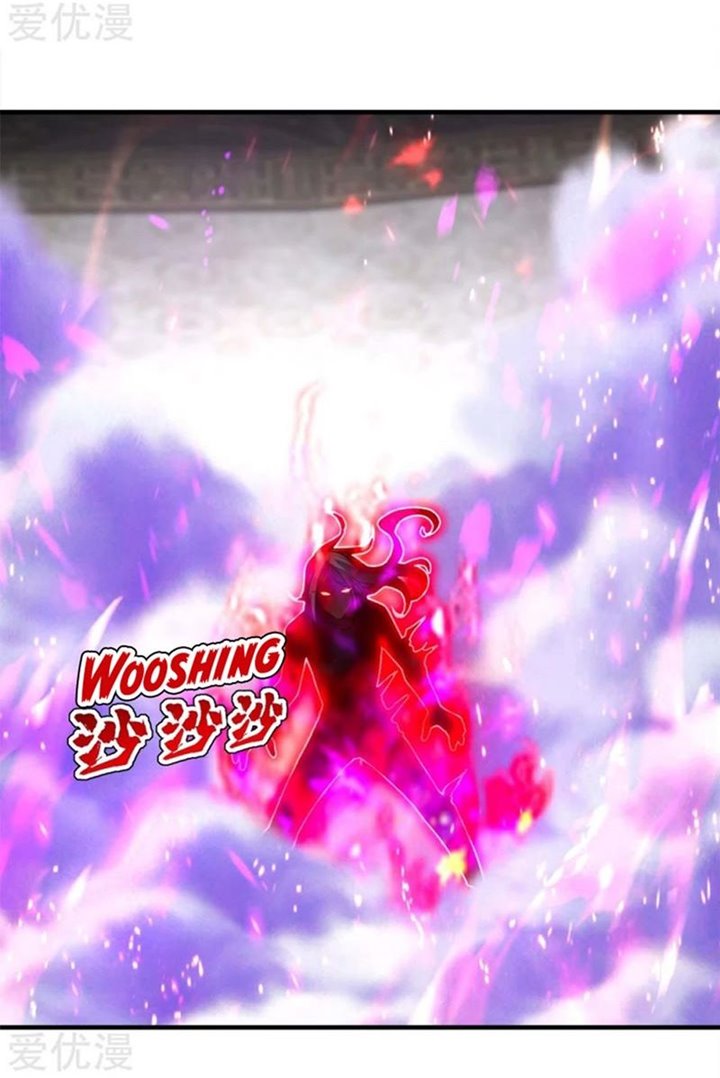 Matchless Emperor Chapter 63 - halaman 29