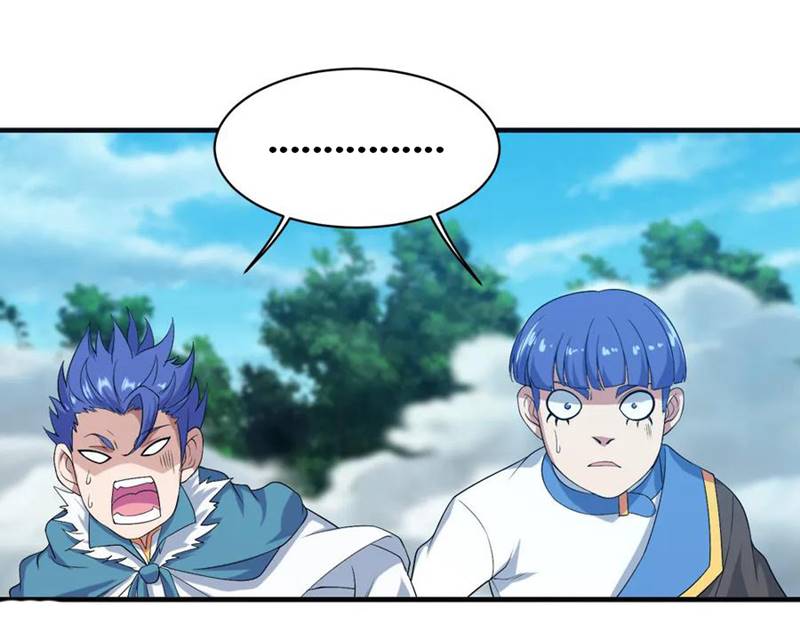 Matchless Emperor Chapter 67 - halaman 3