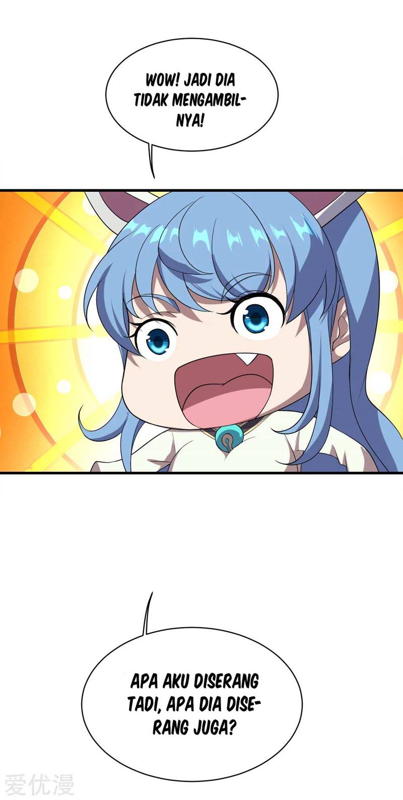 Matchless Emperor Chapter 69 - halaman 23