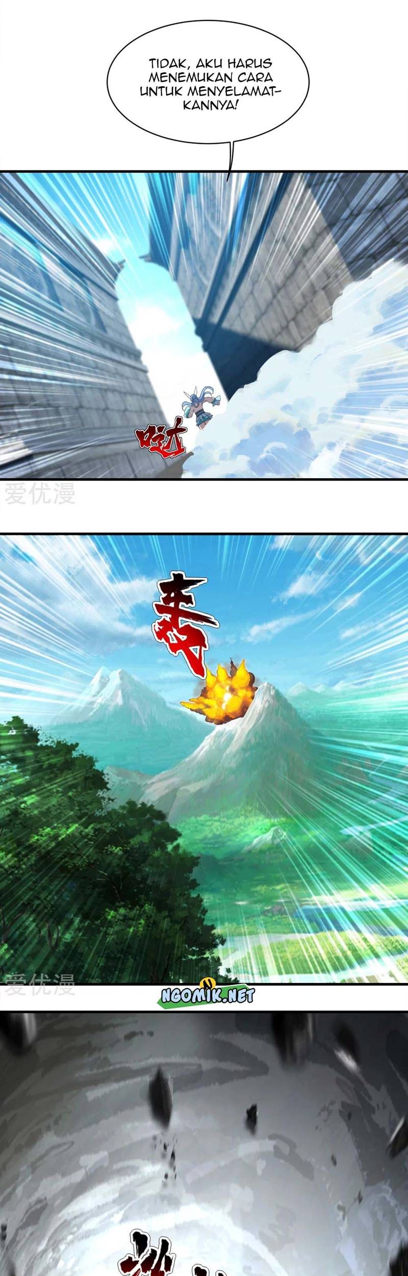 Matchless Emperor Chapter 69 - halaman 25