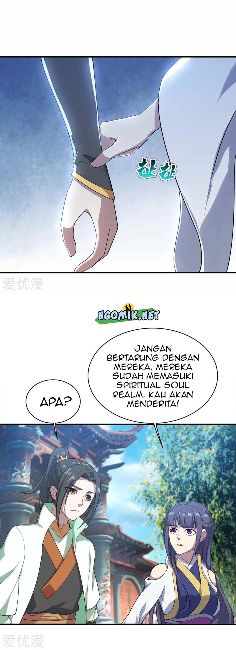 Matchless Emperor Chapter 71 - halaman 19