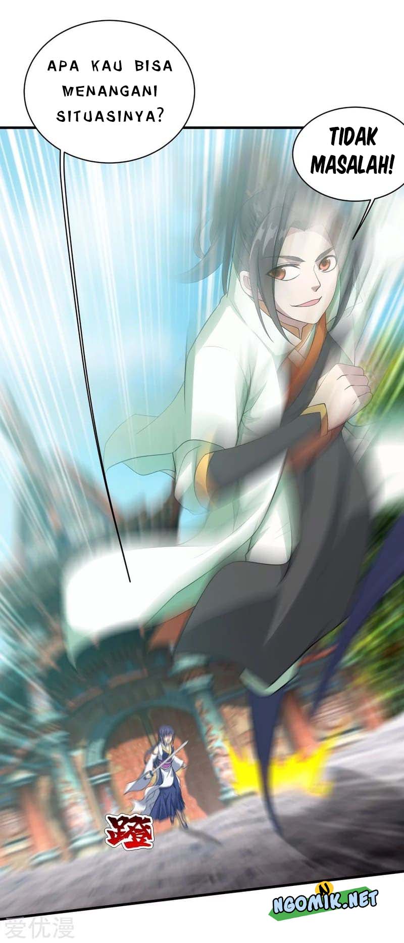 Matchless Emperor Chapter 71 - halaman 23