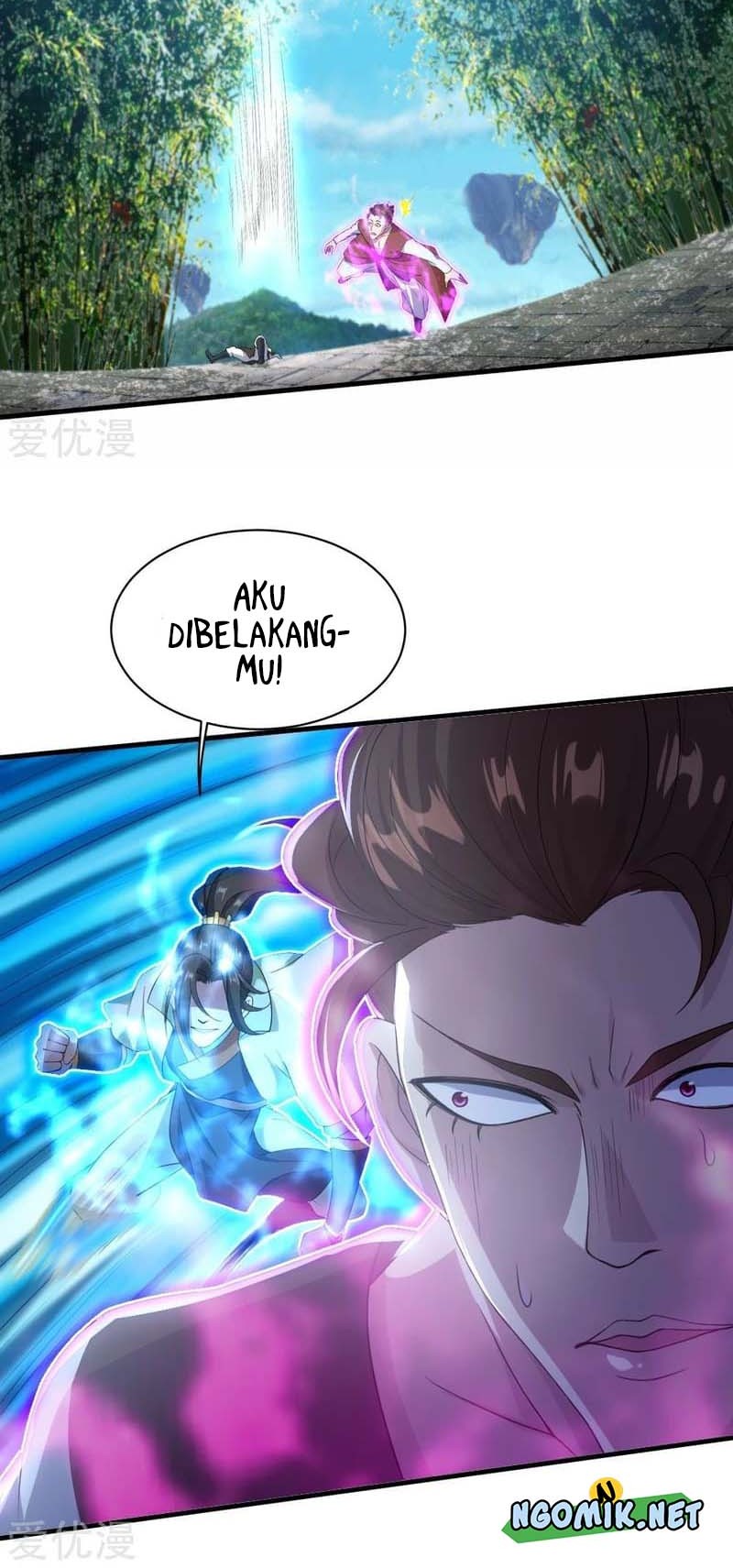 Matchless Emperor Chapter 71 - halaman 26