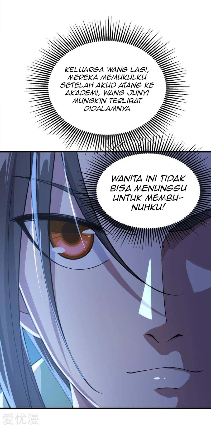 Matchless Emperor Chapter 71 - halaman 3