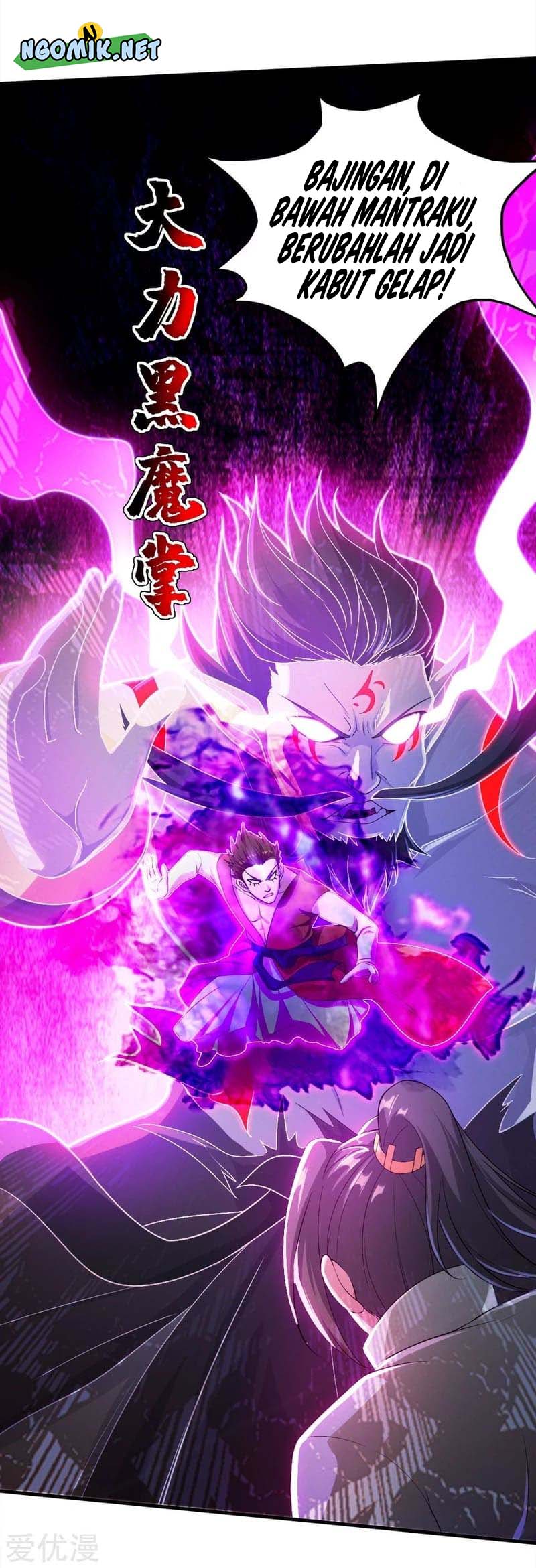 Matchless Emperor Chapter 72 - halaman 10