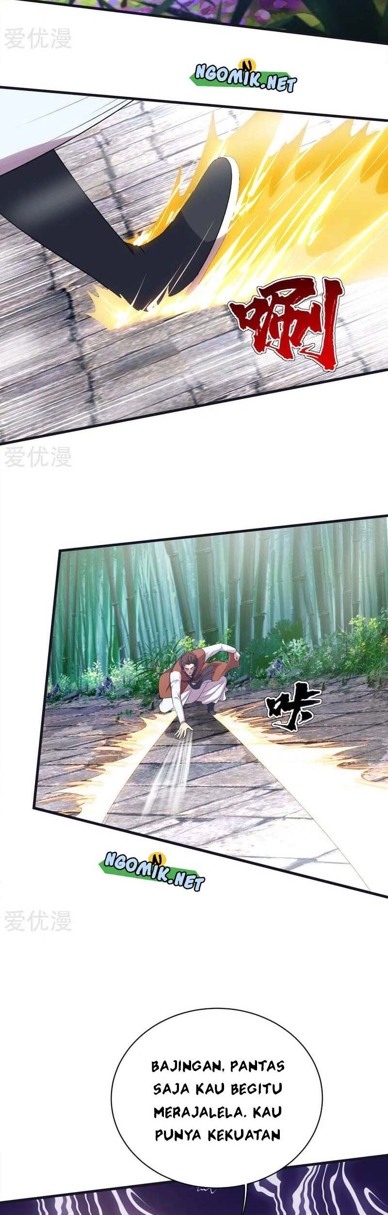 Matchless Emperor Chapter 72 - halaman 3
