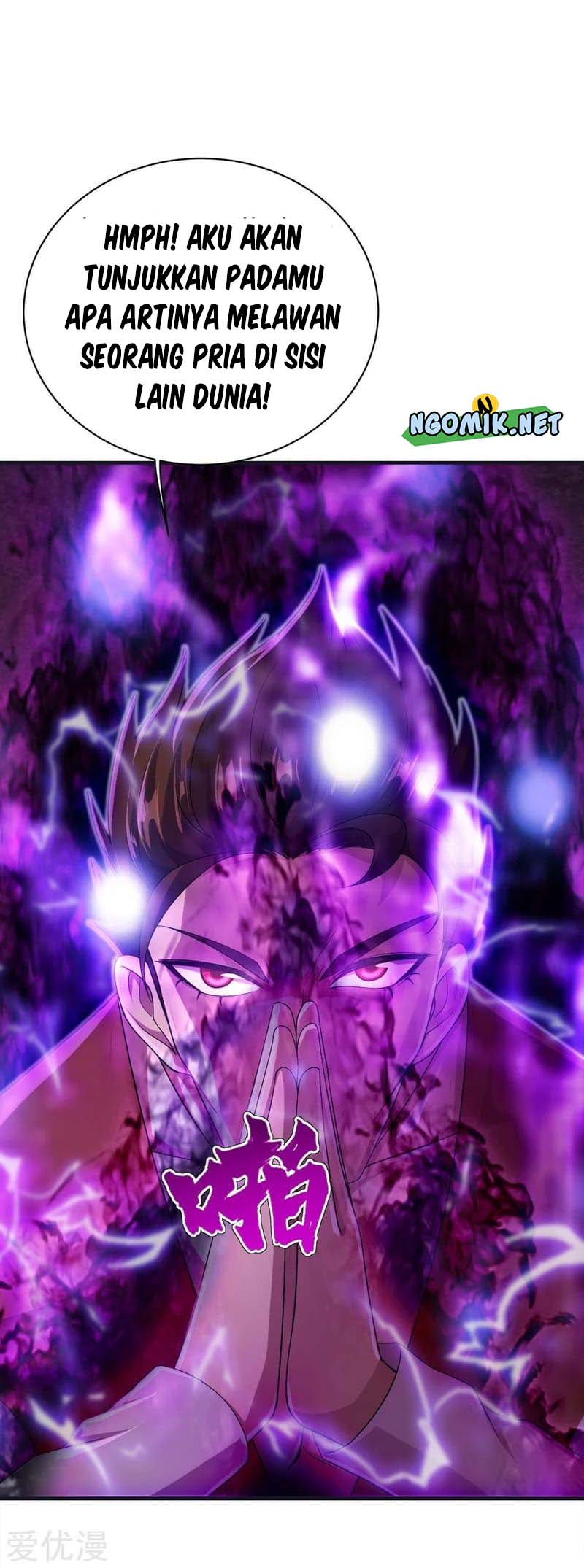 Matchless Emperor Chapter 72 - halaman 7