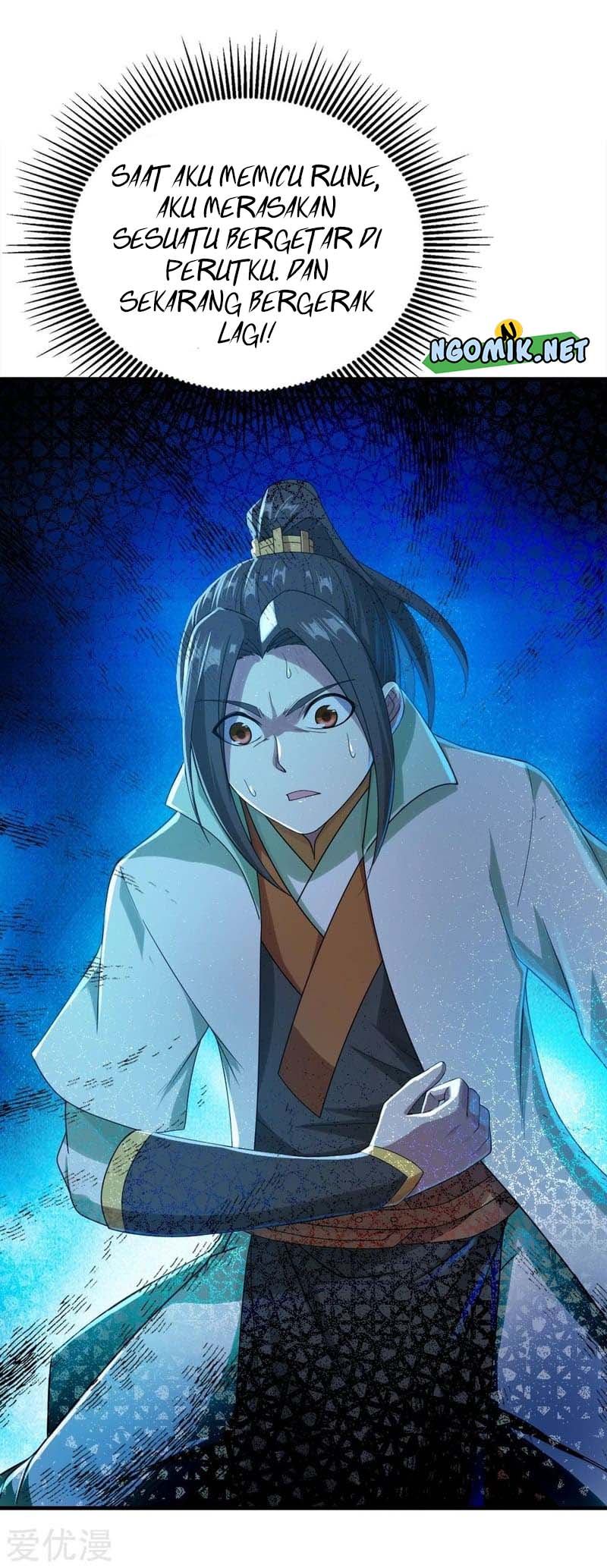 Matchless Emperor Chapter 73 - halaman 14