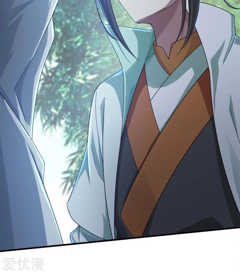 Matchless Emperor Chapter 73 - halaman 18