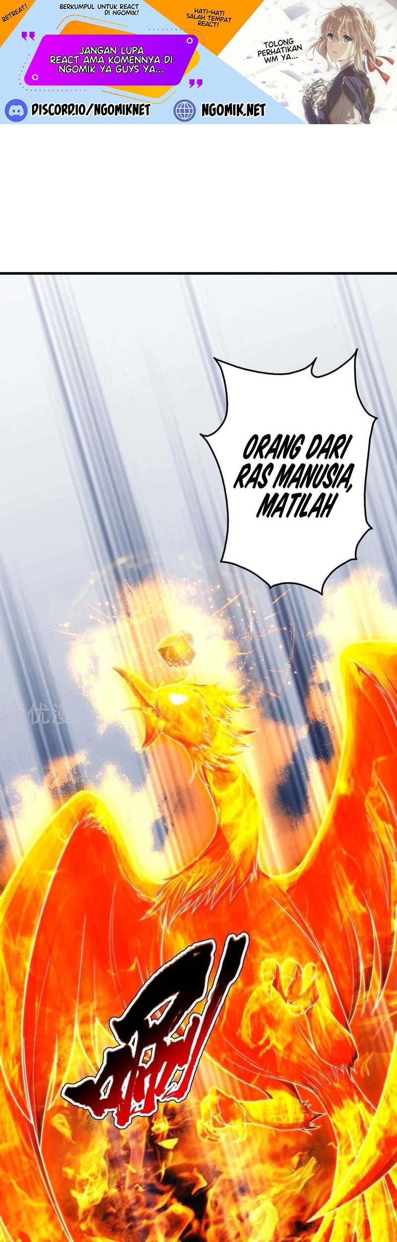 Matchless Emperor Chapter 73 - halaman 2