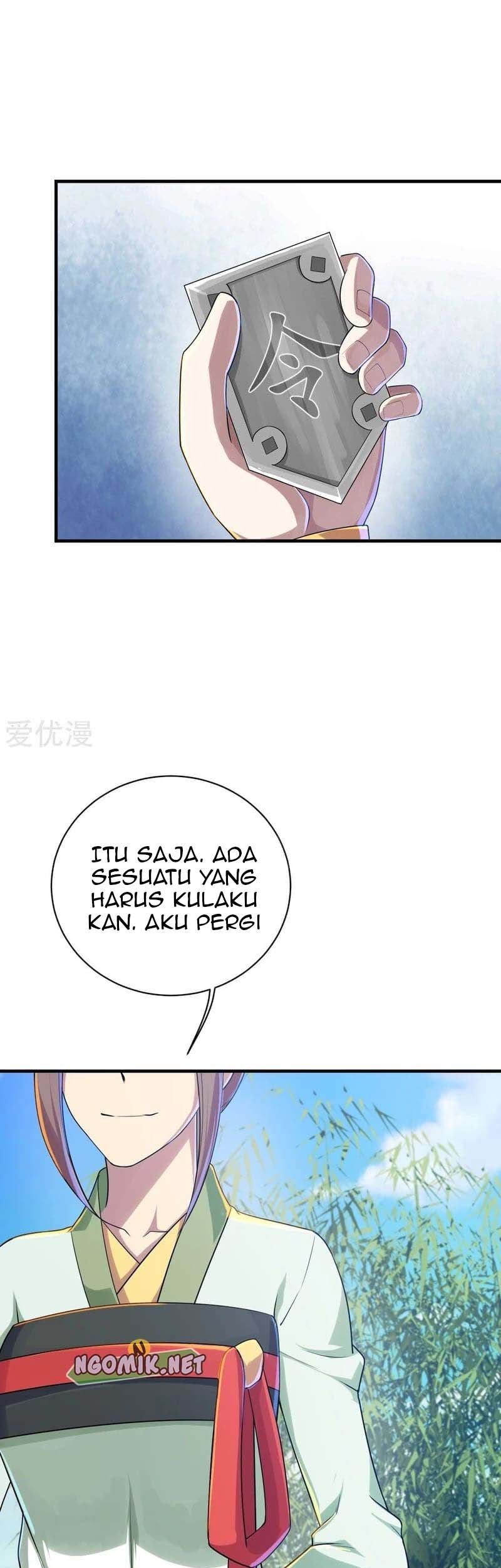 Matchless Emperor Chapter 74 - halaman 25