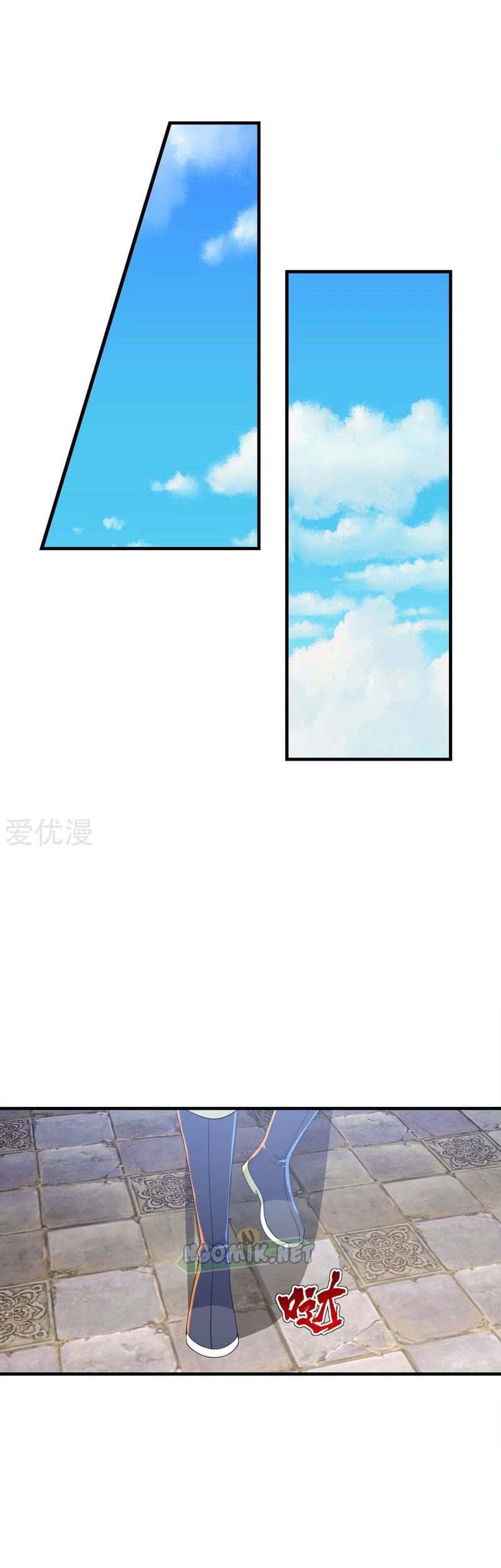 Matchless Emperor Chapter 74 - halaman 31