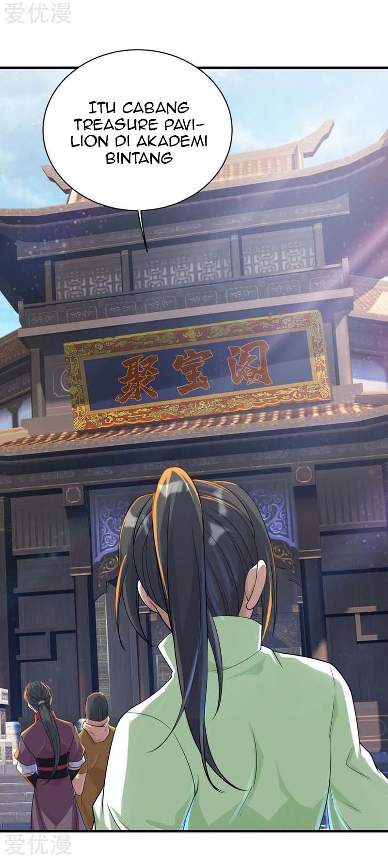 Matchless Emperor Chapter 74 - halaman 32