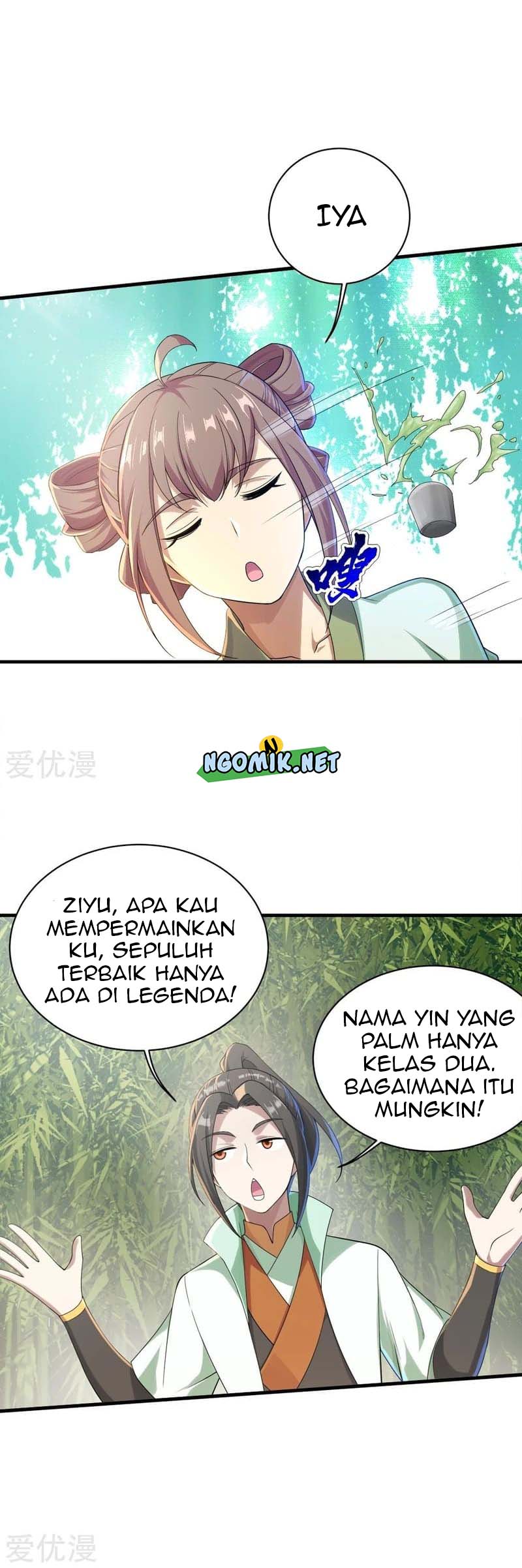 Matchless Emperor Chapter 74 - halaman 5