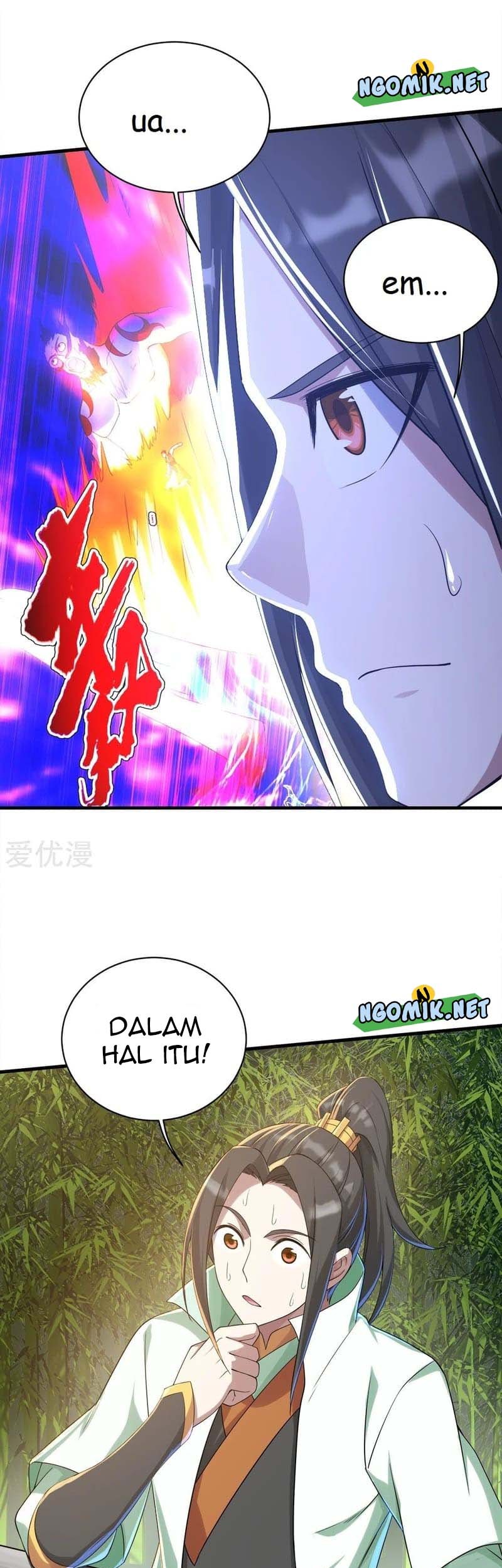 Matchless Emperor Chapter 74 - halaman 7