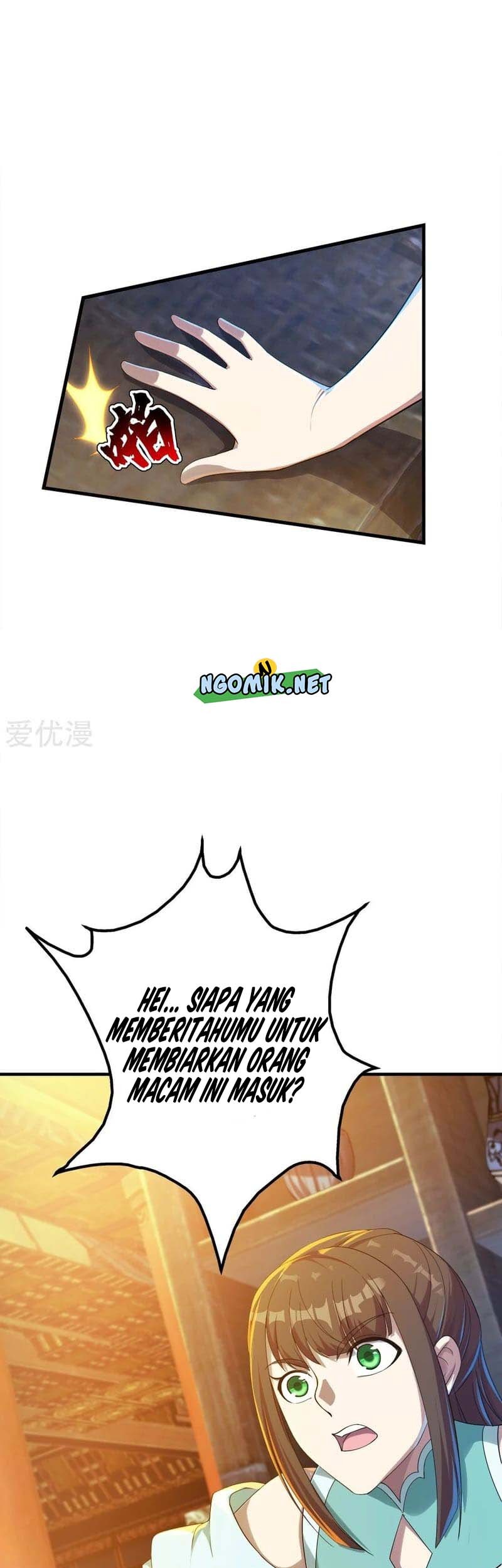 Matchless Emperor Chapter 75 - halaman 5